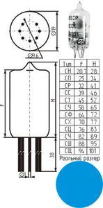 Кварцевый резонатор 0,2 МГц - 200 СС 30 200/-60~90C РК89-17ЕЦ 1Г 19x46