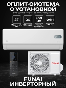 Сплит-система FUNAI AKOYA Inverter RAC-I-AK30HP.D01