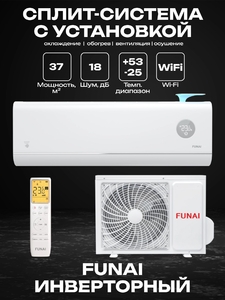 Сплит-система FUNAI SOYOKAZE Inverter RAC-I-SZ35HP.D01