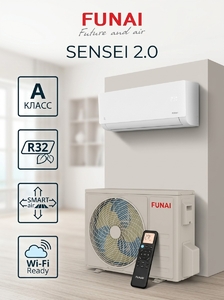 Сплит-система Funai SENSEI 2.0 RAC-SN25HP.D07