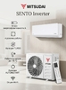 Инверторный кондиционер MITSUDAI MDI-SNC09AI SENTO Inverter комплект