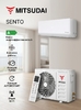 Кондиционер MITSUDAI SENTO MD-SNC07AI комплект