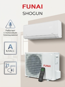 Сплит-система Funai SHOGUN 2026 RAC-SG25HP.D05