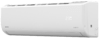 Сплит-система EMPEROR FULL DC inverter RACI-EM25HP.D03 FUNAI