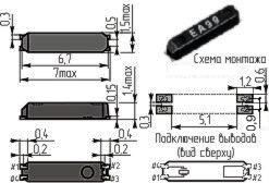 Кварцевый резонатор 0,075 МГц - 75 SMD07015P3 30 /-40~85C MC-146 1Г