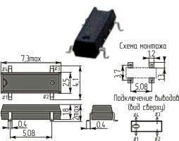 Кварцевый резонатор 0,032768 МГц - 32,768 SMD07342P4 6 20 150/-40~85C MC-206 1Г