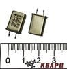 Кварцевый резонатор 20 МГц - 20000 SMD49U 30 1Г (SUNNY30)