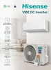 Сплит-система Hisense AS-13UW4RYRHB04 VIBE DC Inverter