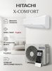 Сплит-система HITACHI RAK-50REF/RAC-50WEF X-COMFORT