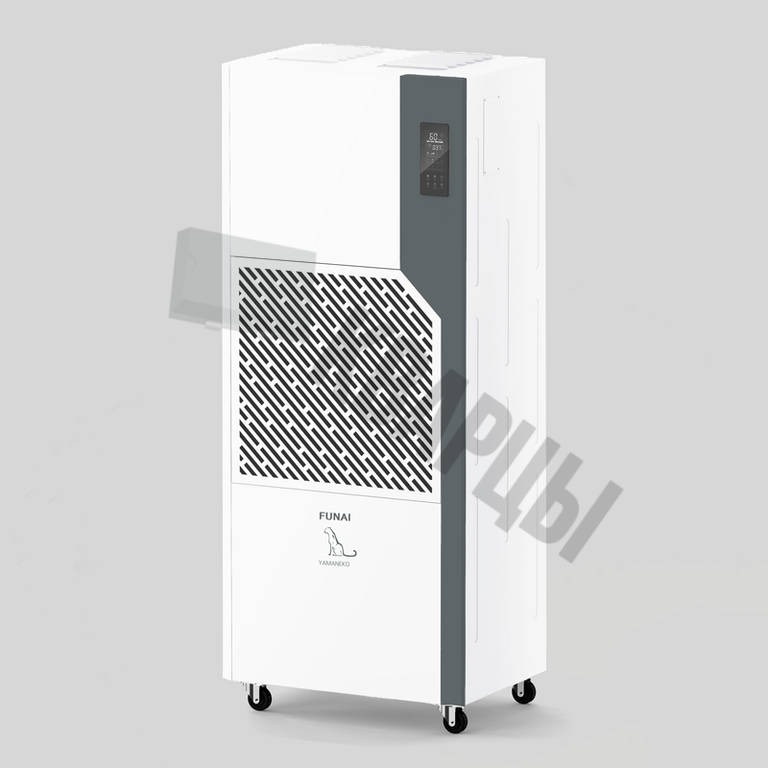 Осушитель воздуха серии FUNAI YAMANEKO 170 RAD-Y170T8E