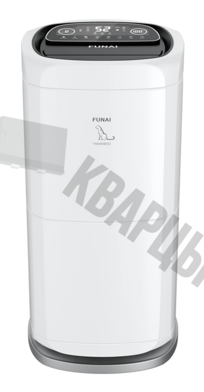 Осушитель воздуха серии FUNAI YAMANEKO 60 RAD-Y60T7E