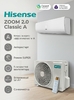 Сплит-система Hisense ZOOM 2.0 Classic A AS-09HW4RLRKB01