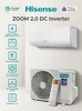 Инверторная сплит-система Hisense ZOOM 2.0 DC Inverter AS-18UW4RMSKB02