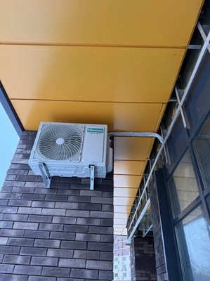 Купить кондиционеры с установкой под ключ в Ясенево — прохлада в доме без лишних хлопот!