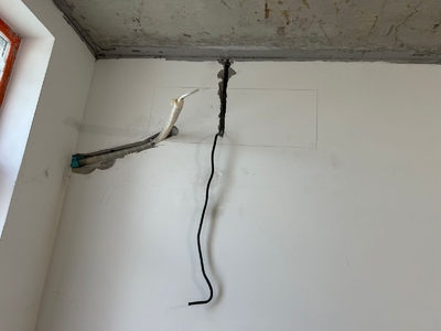 Кондиционеры с установкой в ЖК «Ареал» (г. Люберцы)