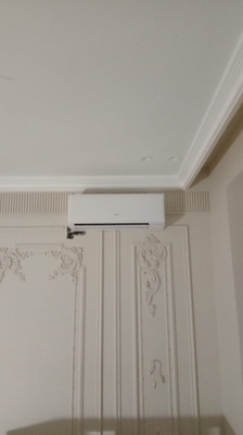 Кондиционеры с установкой в ЖК «Liberty (Либерти)», г. Люберцы — быстро, чисто и с гарантией!