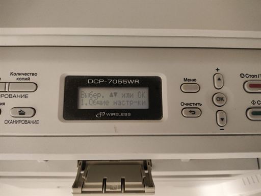 brothet подключаем к вай фай