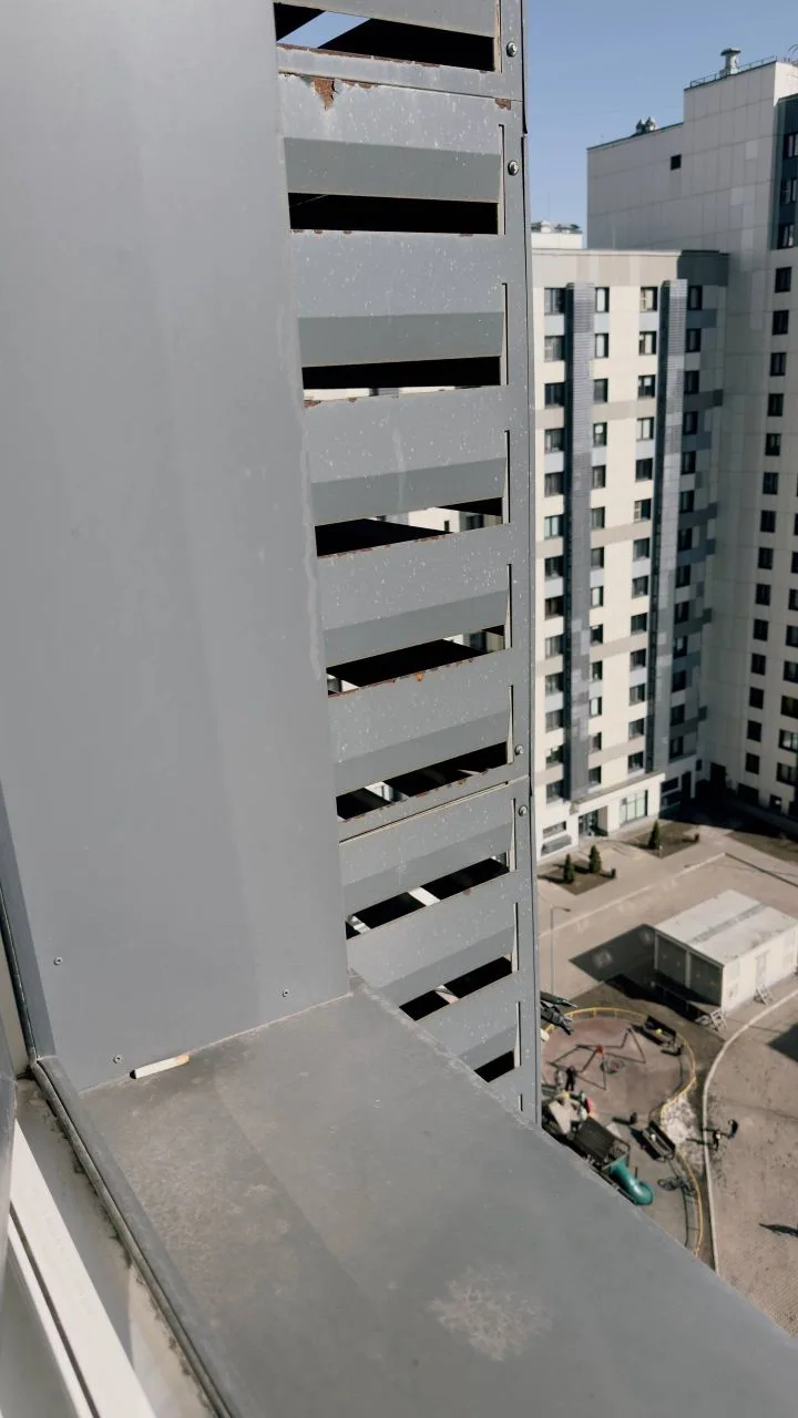 корзина в облаках люберцы